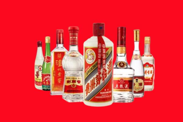 廊坊回收名酒