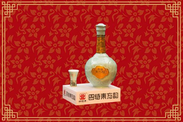 收购行情：廊坊回收四特酒