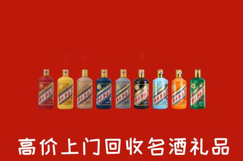 廊坊回收纪念茅台酒