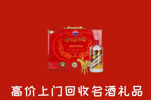 廊坊回收茅台酒瓶