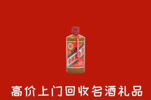 廊坊回收陈酿茅台酒