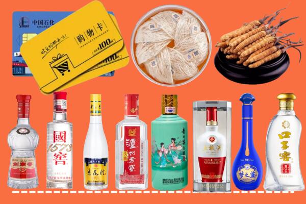 廊坊烟酒回收虫草